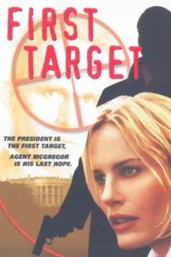 FIRST TARGET Sony Pictures Entertainment